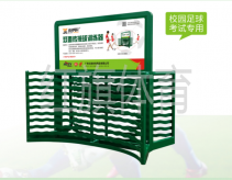 半岛综合平台app下载:导购天极网_智能设备_智能手环