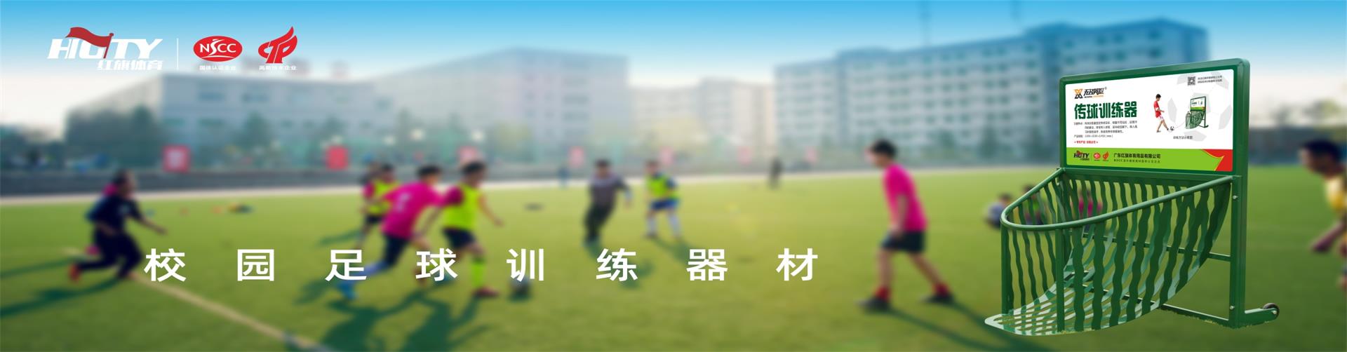 半岛综合平台手机app下载
