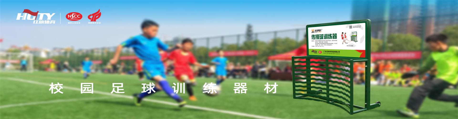 半岛综合平台app下载